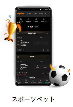 Sportsbet